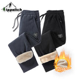 Plush Lined Cotton Winter Pants