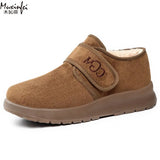 Women's Plush Winter Boots