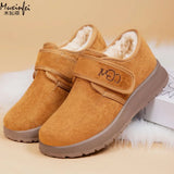 Women's Plush Winter Boots